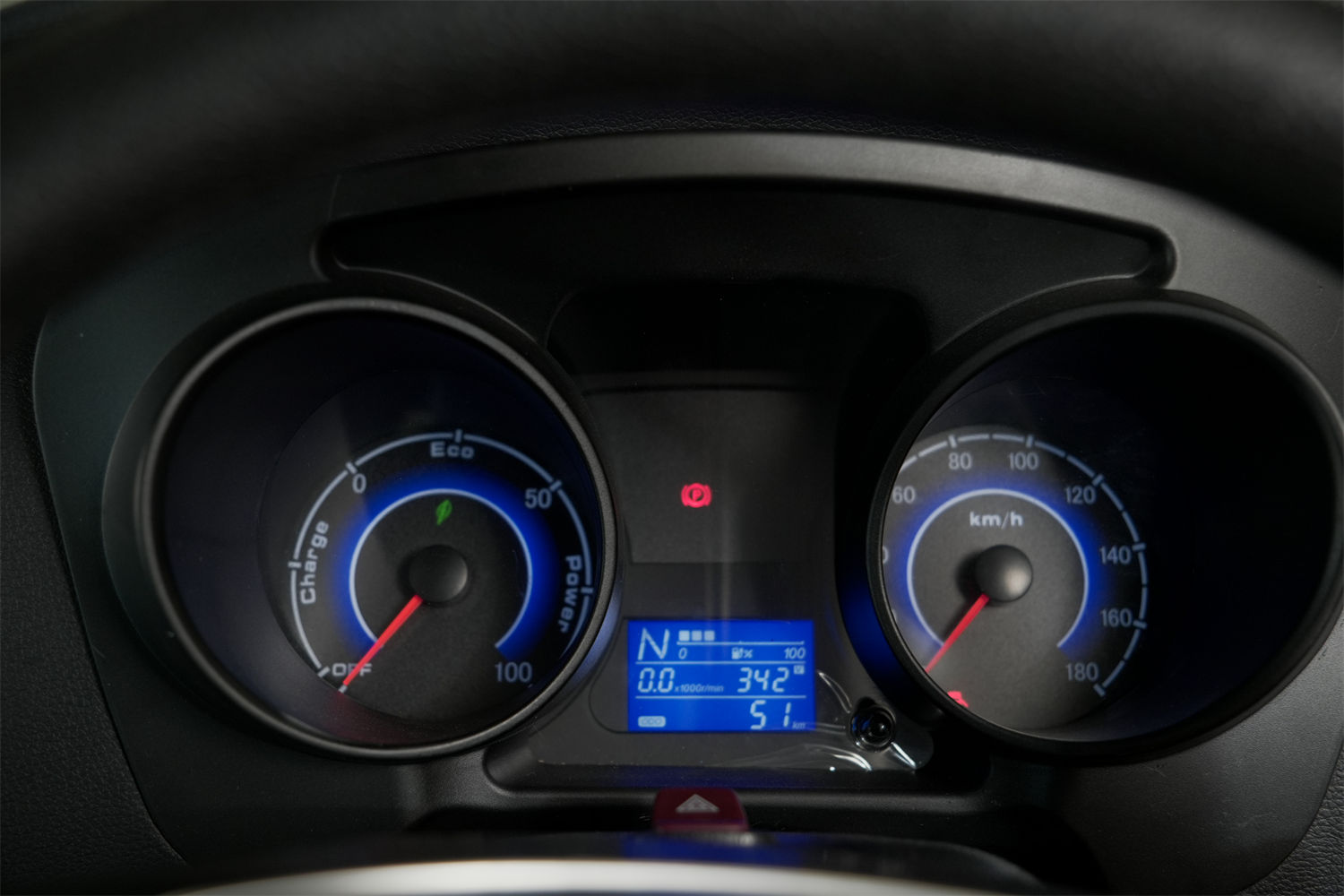 2024款 楚风M卡 M31 厢式 国轩高科41.93kWh（HQG5030XXYEVT31）-微卡图片