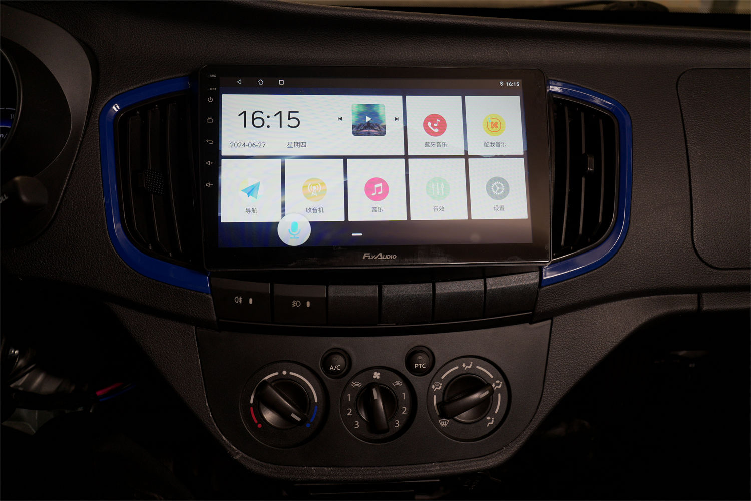 2024款 楚风M卡 M31 厢式 国轩高科41.93kWh（HQG5030XXYEVT31）-微卡图片