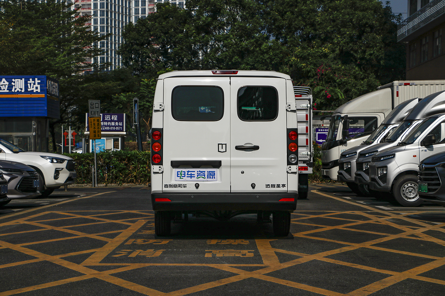 2024款 远程星享V6E 功能版 宁德时代41.86kWh（JHC6480BEV22）