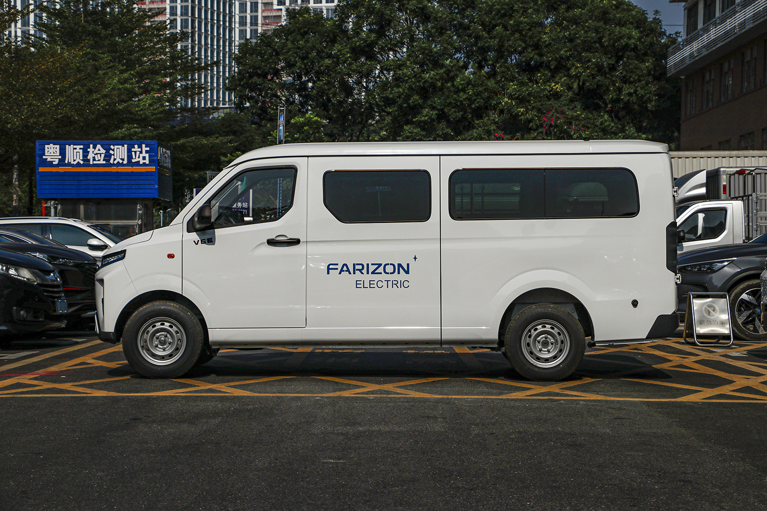 2024款 远程星享V6E 功能版 宁德时代41.86kWh（JHC6480BEV22）