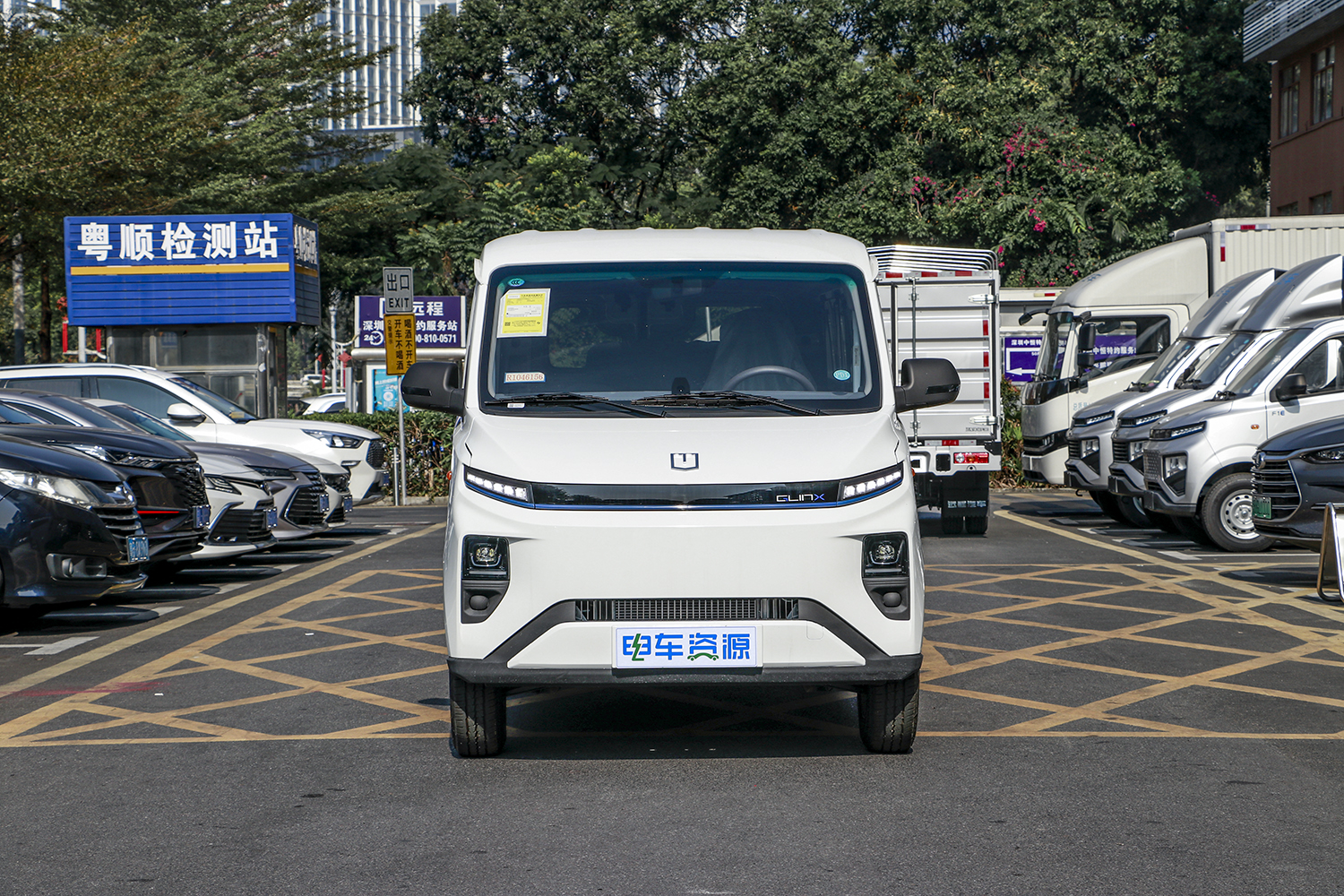 2024款 远程星享V6E 功能版 宁德时代41.86kWh（JHC6480BEV22）