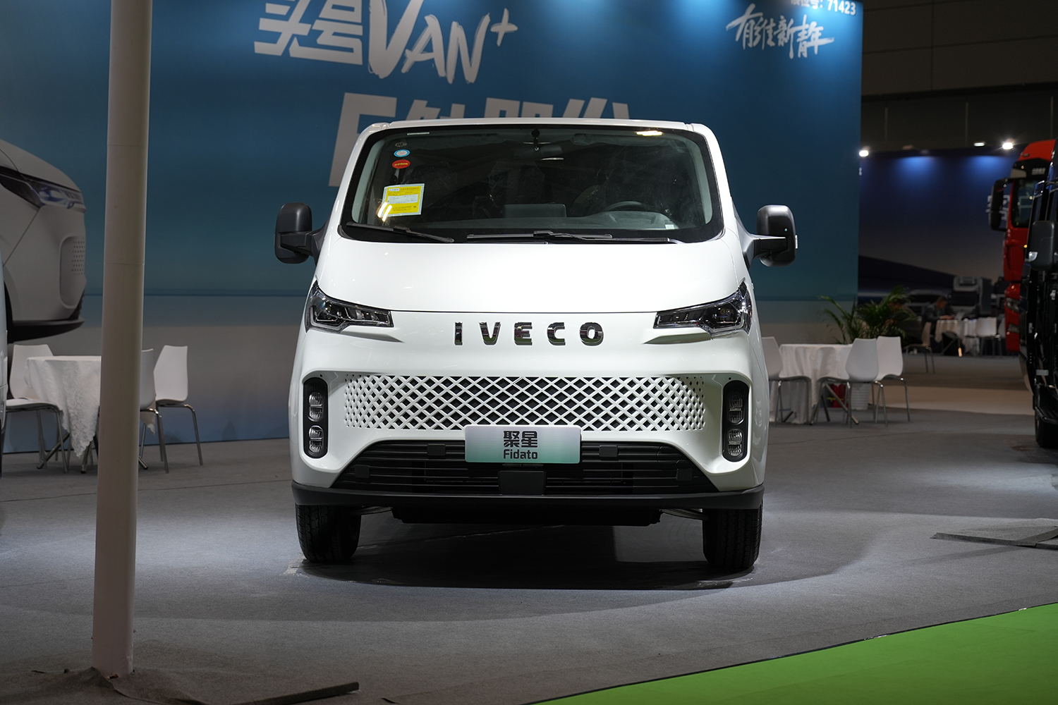 2025款 依维柯聚星 长轴 客运 上海新动力77kWh（NJ6540FBEV87）