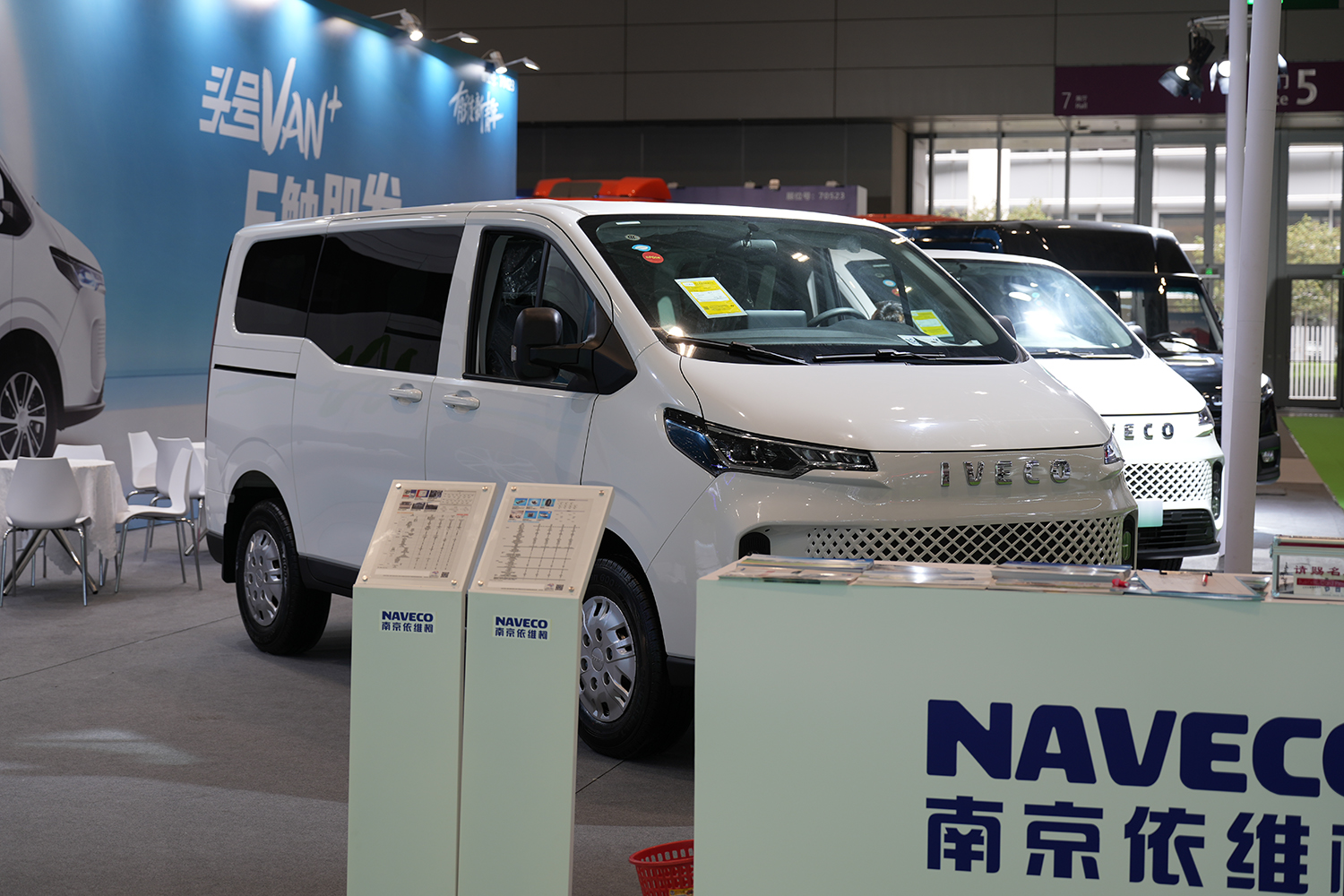 2025款 依维柯聚星 长轴 客运 上海新动力77kWh（NJ6540FBEV87）
