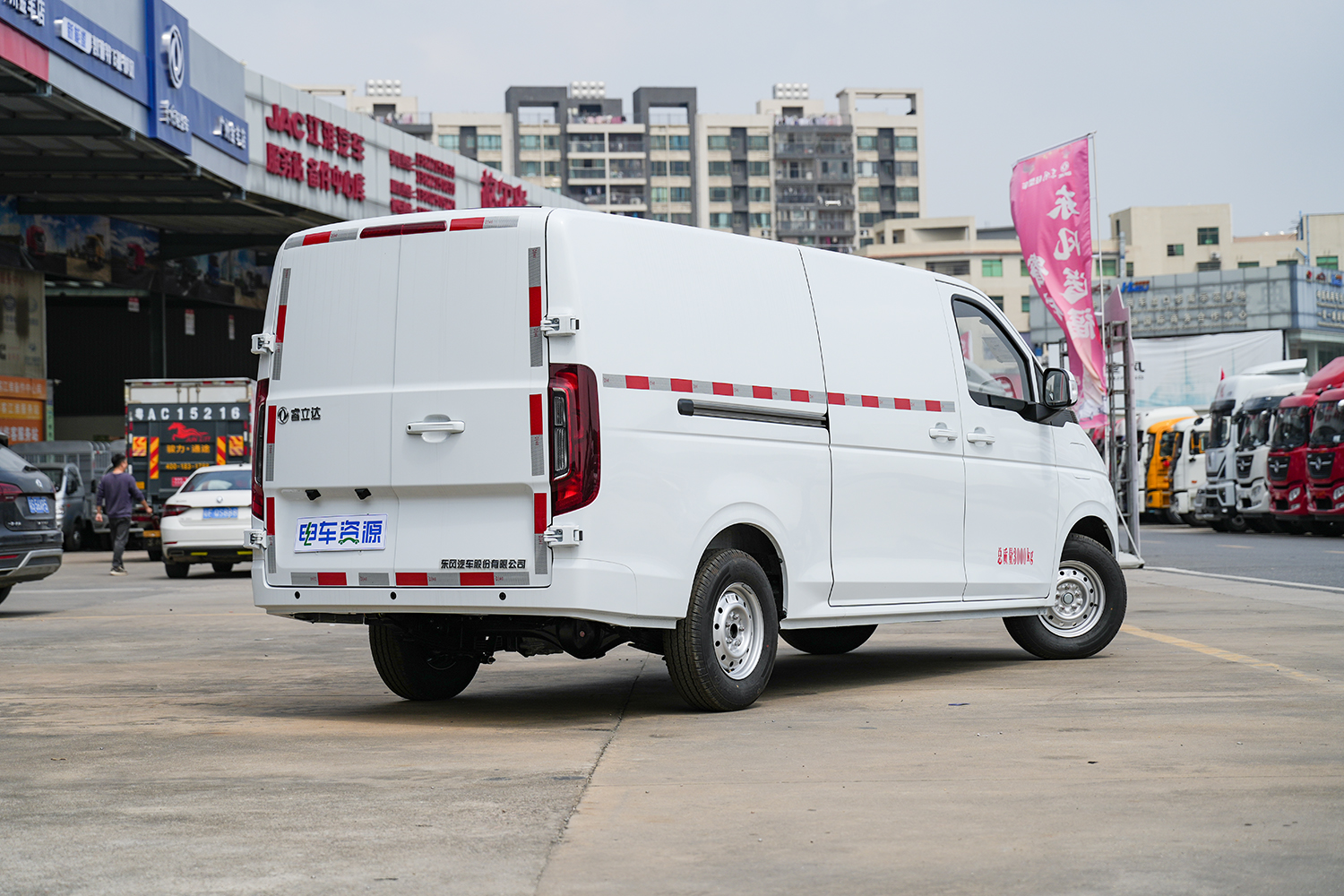 2024款 东风睿立达V5 中创新航41.86kWh（DFA5031XXYVBEVB）
