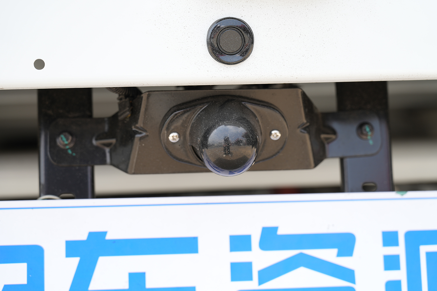 2025款 东风睿立达EV90 栏板 宁德时代41.86kWh（DFA1031VBEVF）