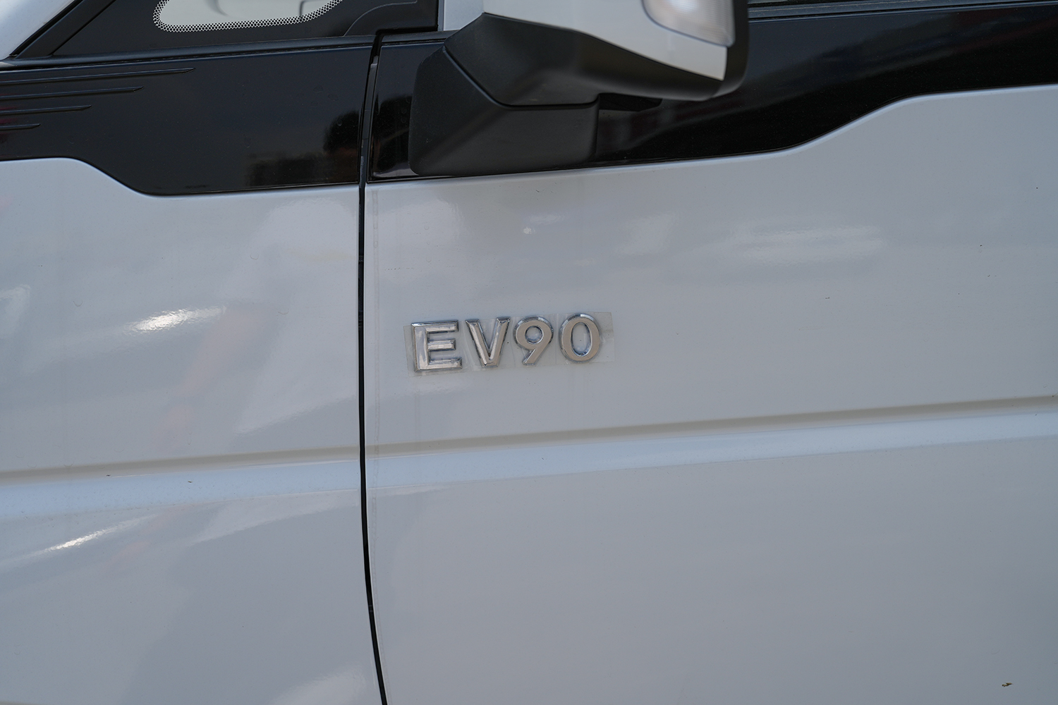 2025款 东风睿立达EV90 栏板 宁德时代41.86kWh（DFA1031VBEVF）