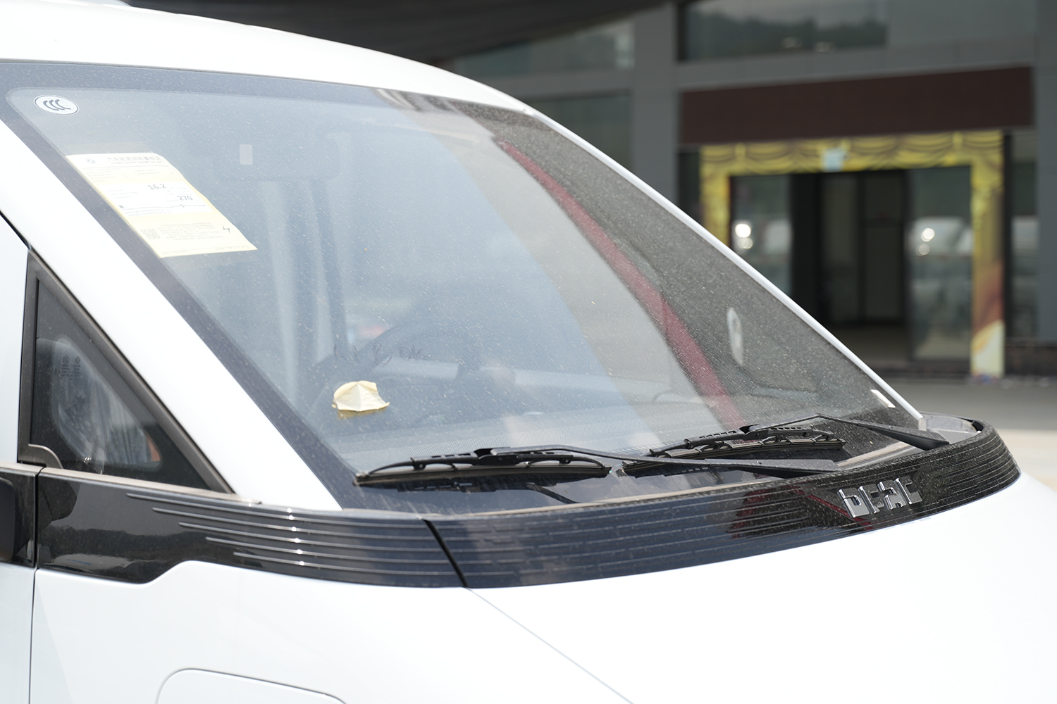 2025款 东风睿立达EV90 栏板 宁德时代41.86kWh（DFA1031VBEVF）
