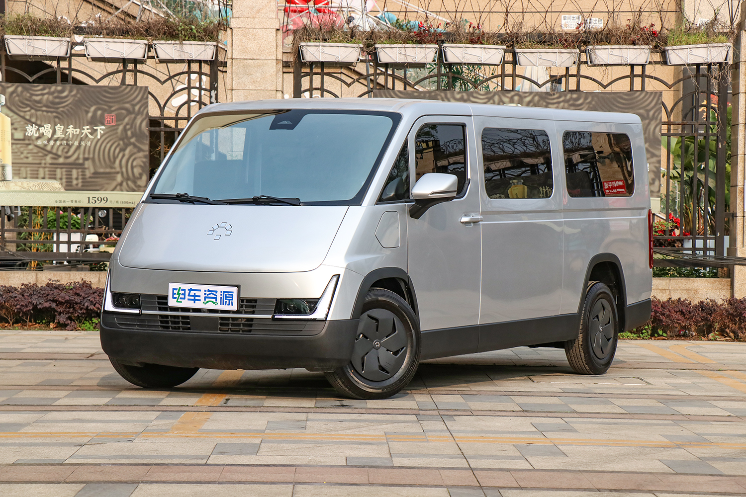 2025款 卡文乐福 长轴平顶 爱易科50.23kWh (BJ6521EVAA)