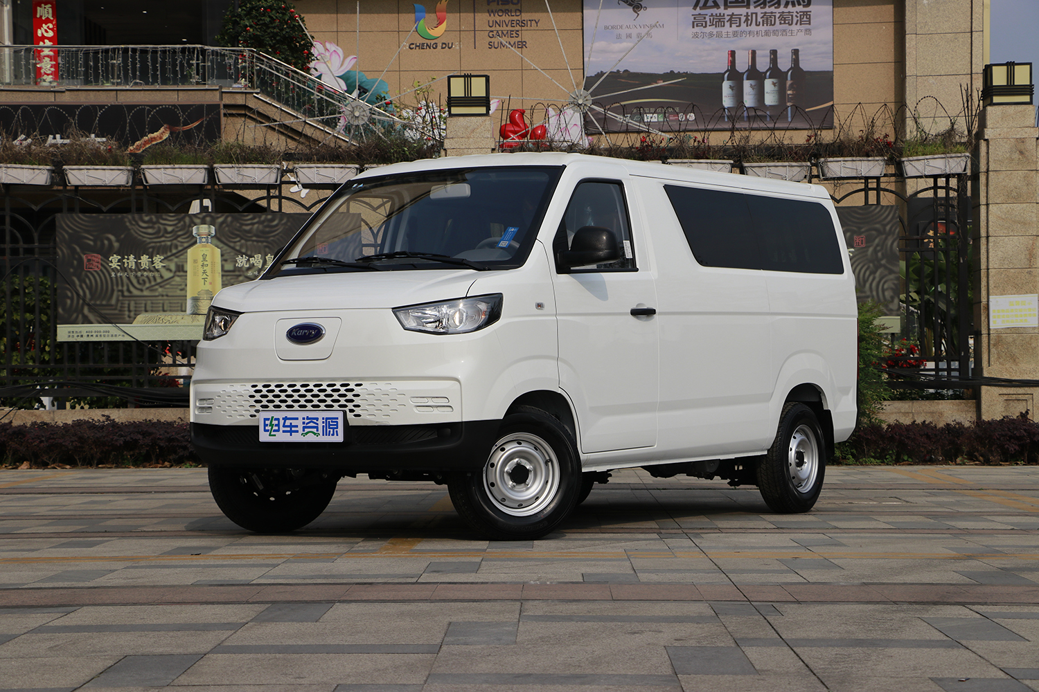 2024款 江豚E5 明窗 瑞露科技36.8kWh（SQR6450BEVK13）-明窗面包车图片