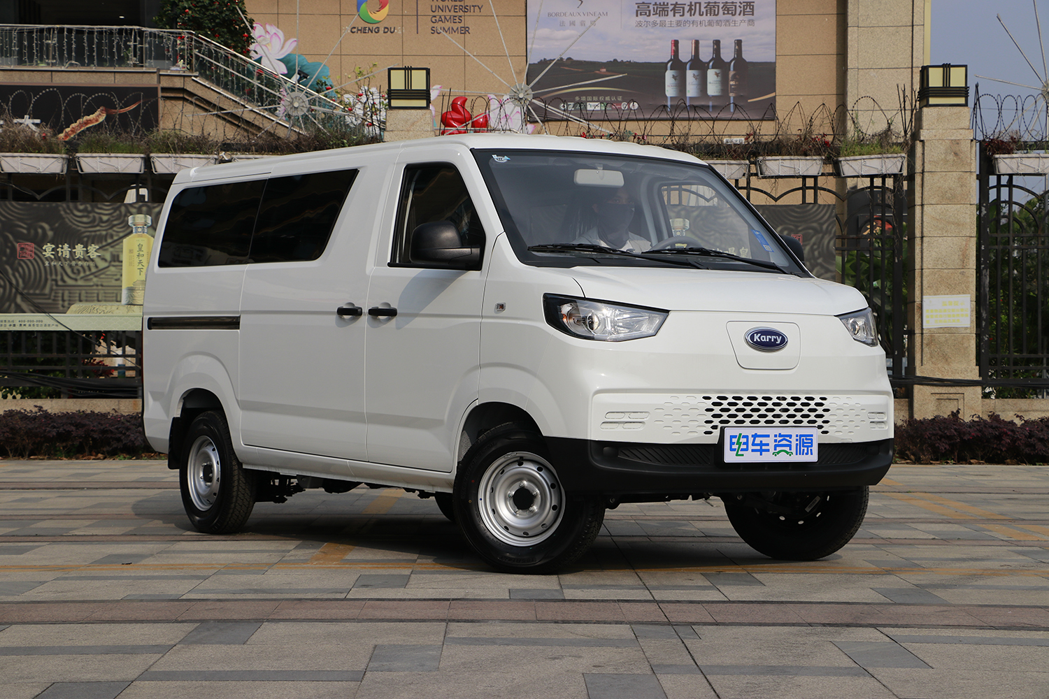 2024款 江豚E5 明窗 瑞露科技36.8kWh（SQR6450BEVK13）-明窗面包车图片