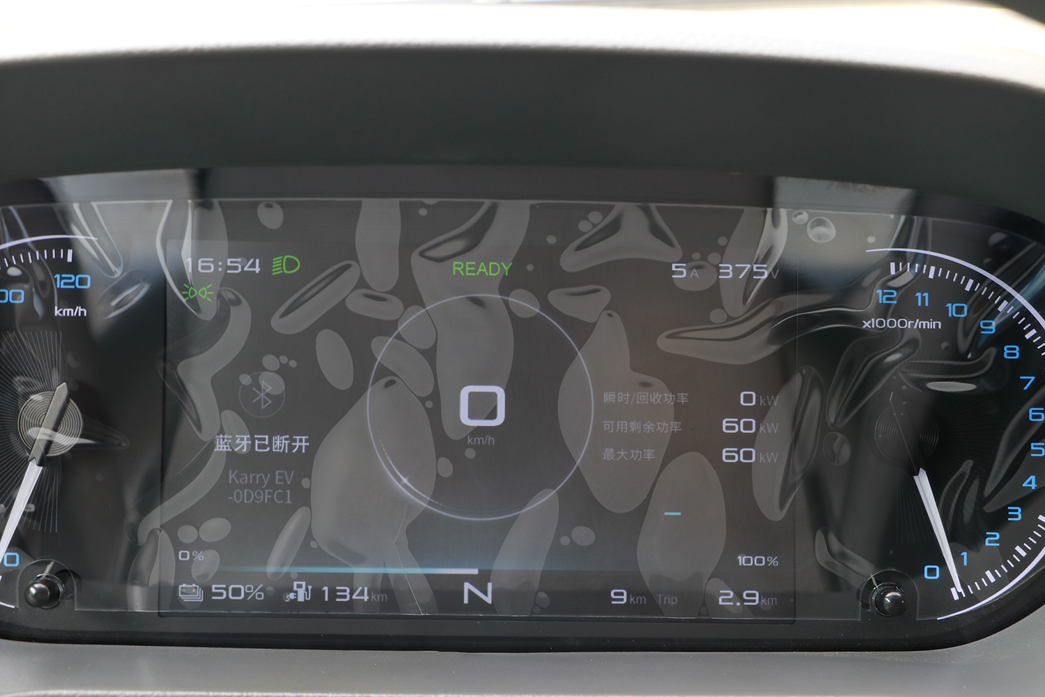 2024款 江豚E5 明窗 瑞露科技36.8kWh（SQR6450BEVK13）-明窗面包车图片
