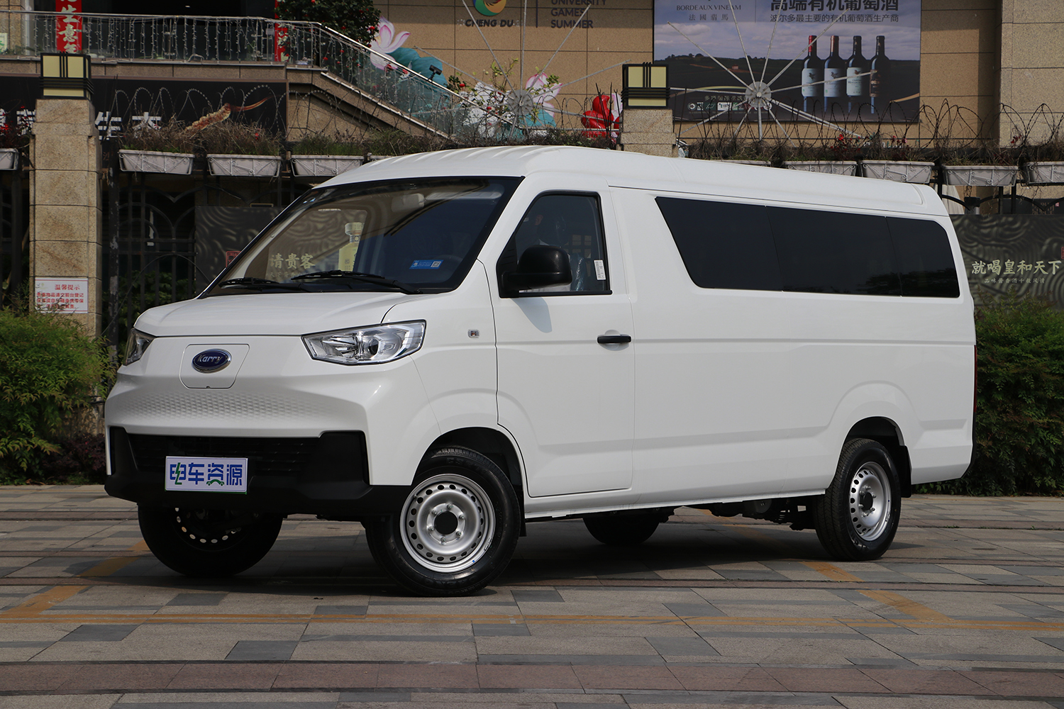 2024款 江豚E7 明窗 瑞露科技41.86kWh（SQR6520BEVK13）-明窗面包车图片