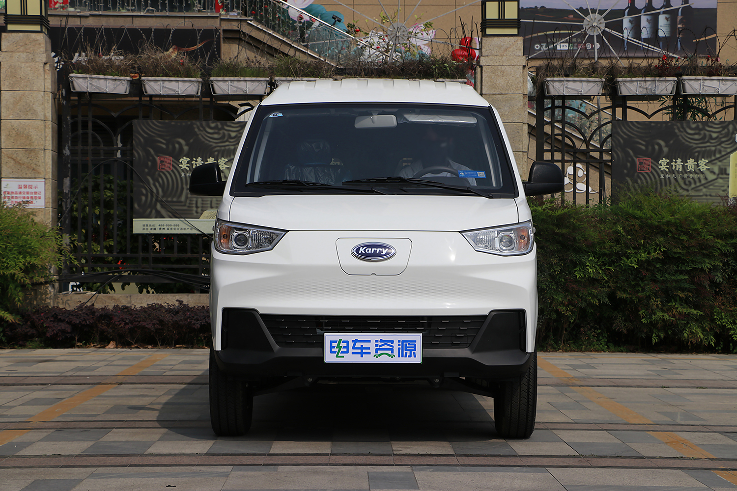 2024款 江豚E7 明窗 瑞露科技41.86kWh（SQR6520BEVK13）-明窗面包车图片