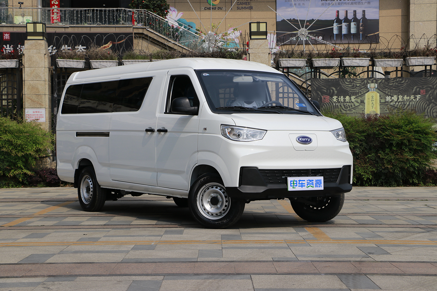 2024款 江豚E7 明窗 瑞露科技41.86kWh（SQR6520BEVK13）-明窗面包车图片