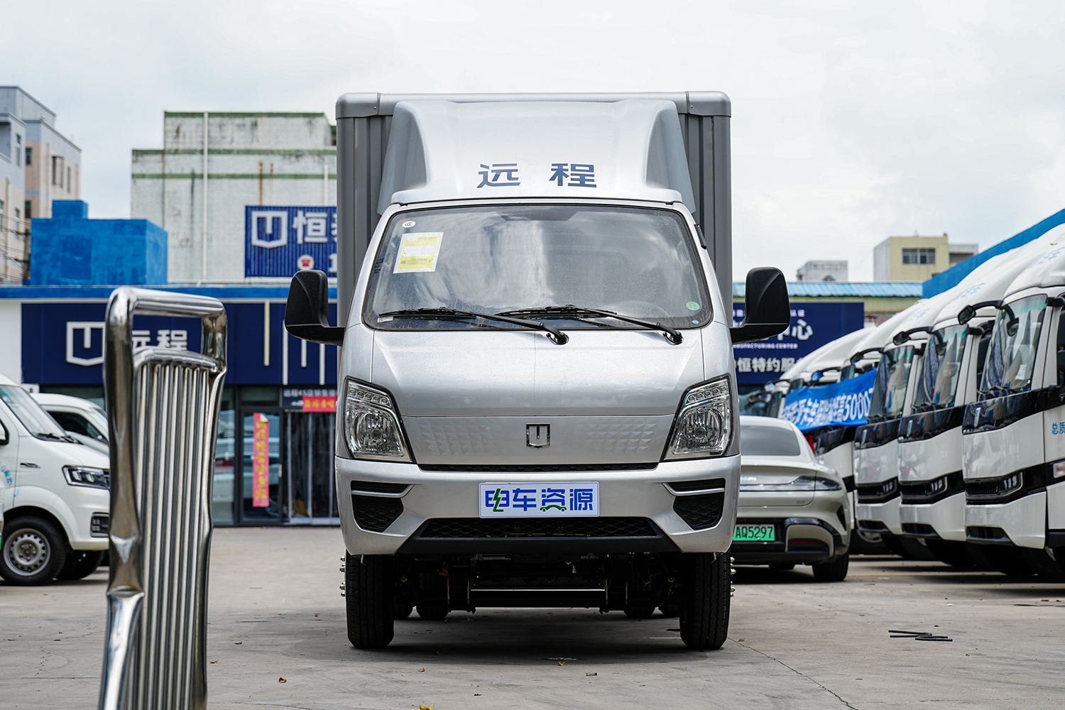 2025款 远程星智F5E 厢式 智芯动力61.69kWh（ZB5031XXYBEVGR1）