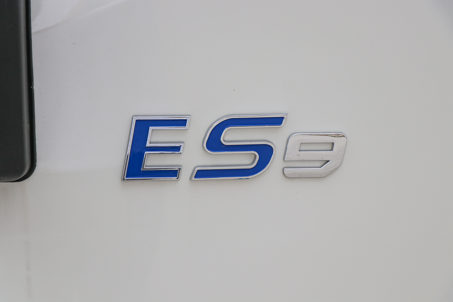 2025款 江淮帅铃ES9 厢式 宁德时代120.27kWh（HFC5043XXYEV4N）-轻卡图片