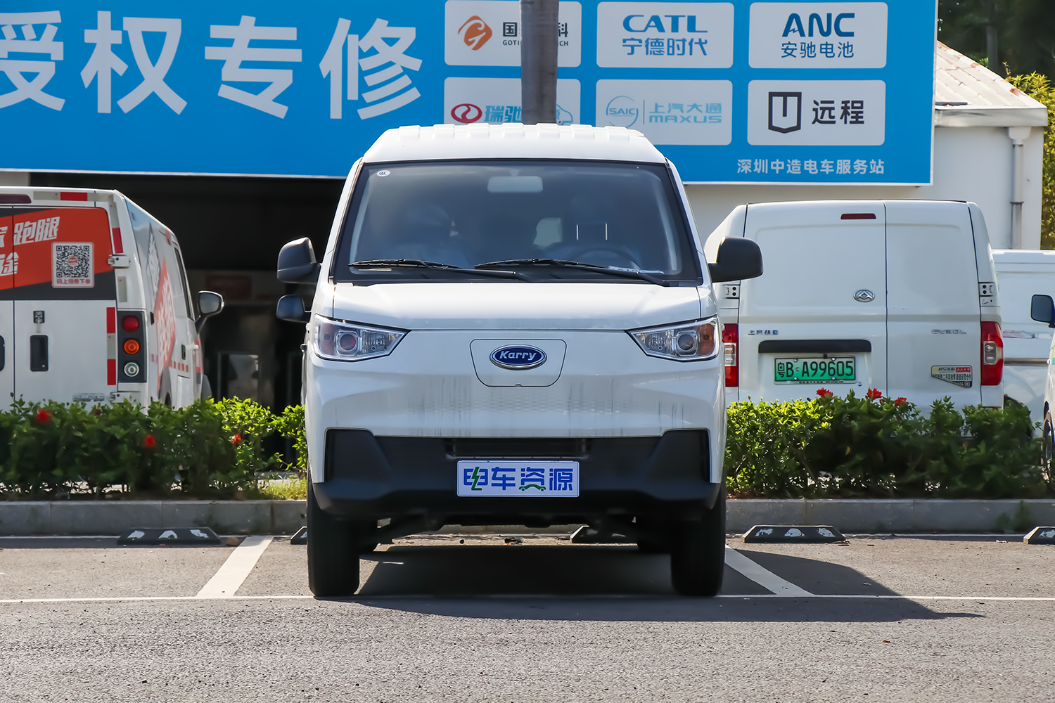 2024款 江豚E7 明窗 瑞露科技41.86kWh（SQR6520BEVK13）
