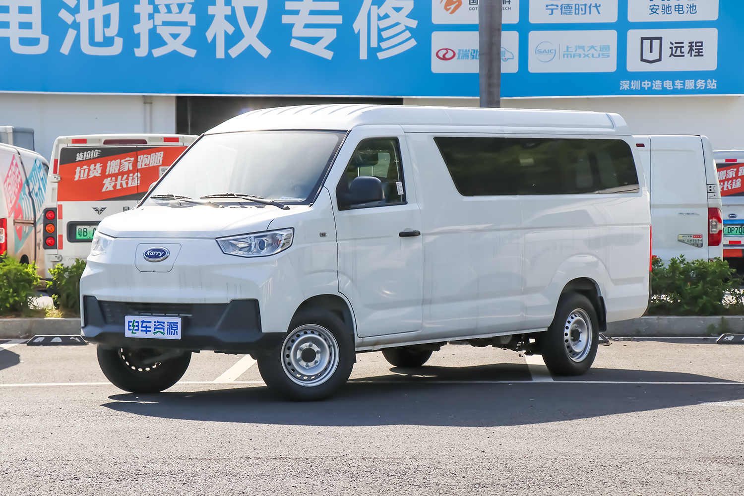 2024款 江豚E7 明窗 瑞露科技41.86kWh（SQR6520BEVK13）