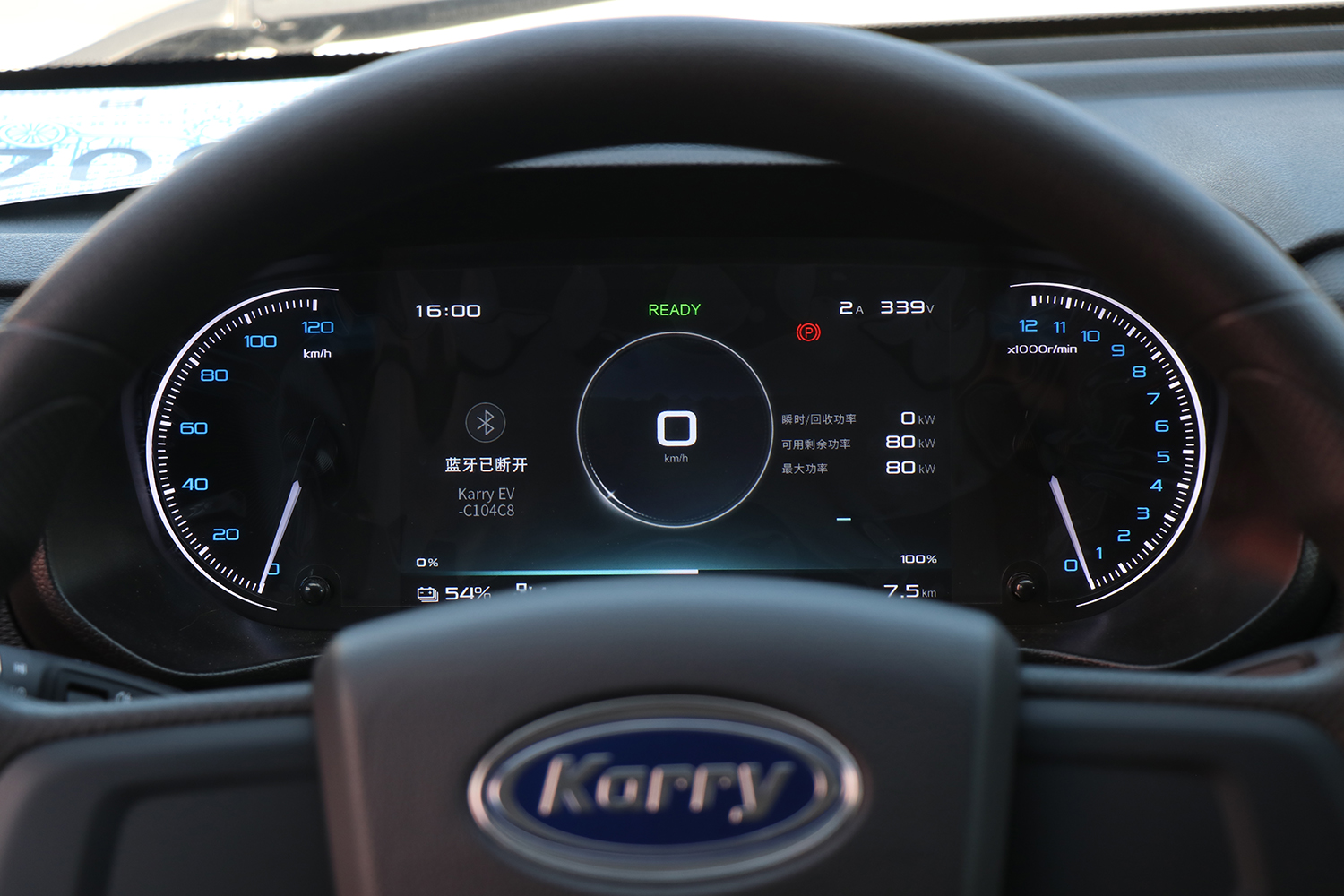 2024款 江豚E7 明窗 瑞露科技41.86kWh（SQR6520BEVK13）-明窗面包车图片