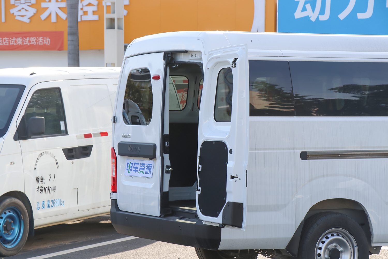 2024款 江豚E7 明窗 瑞露科技41.86kWh（SQR6520BEVK13）-明窗面包车图片