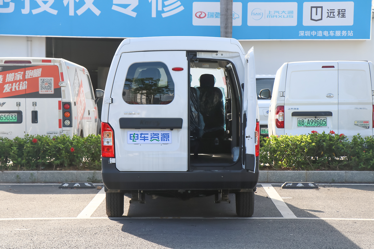 2024款 江豚E7 明窗 瑞露科技41.86kWh（SQR6520BEVK13）-明窗面包车图片