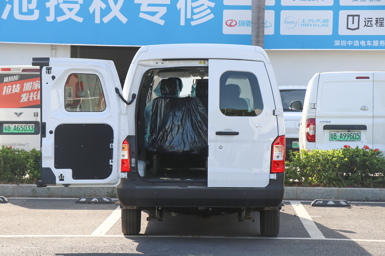 2024款 江豚E7 明窗 瑞露科技41.86kWh（SQR6520BEVK13）-明窗面包车图片