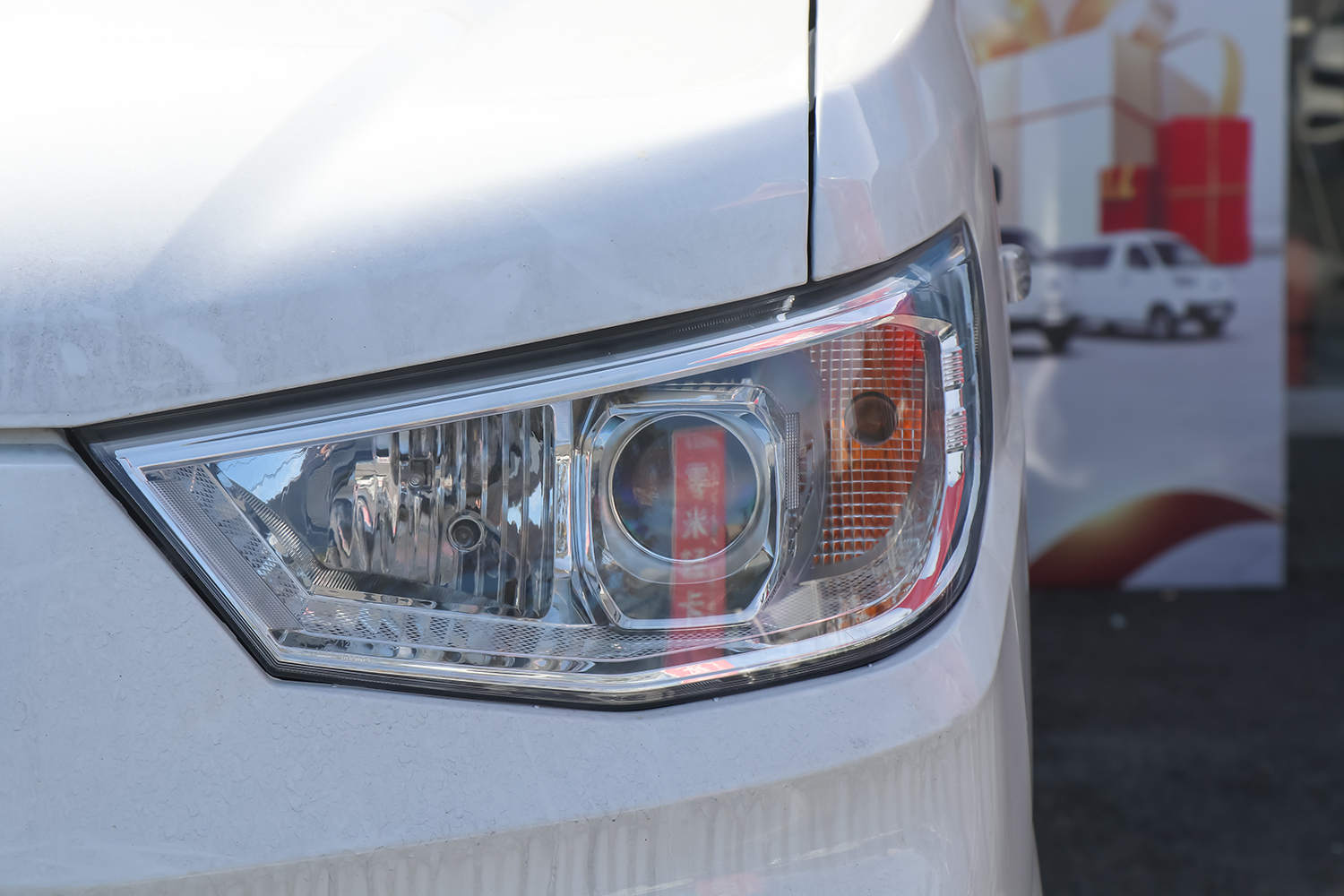 2024款 江豚E7 明窗 瑞露科技41.86kWh（SQR6520BEVK13）-明窗面包车图片