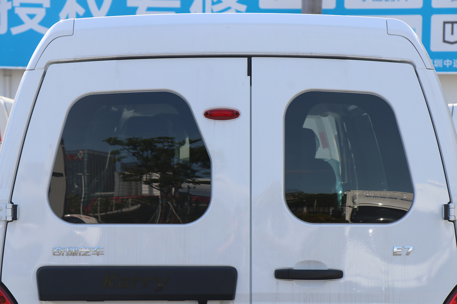 2024款 江豚E7 明窗 瑞露科技41.86kWh（SQR6520BEVK13）-明窗面包车图片