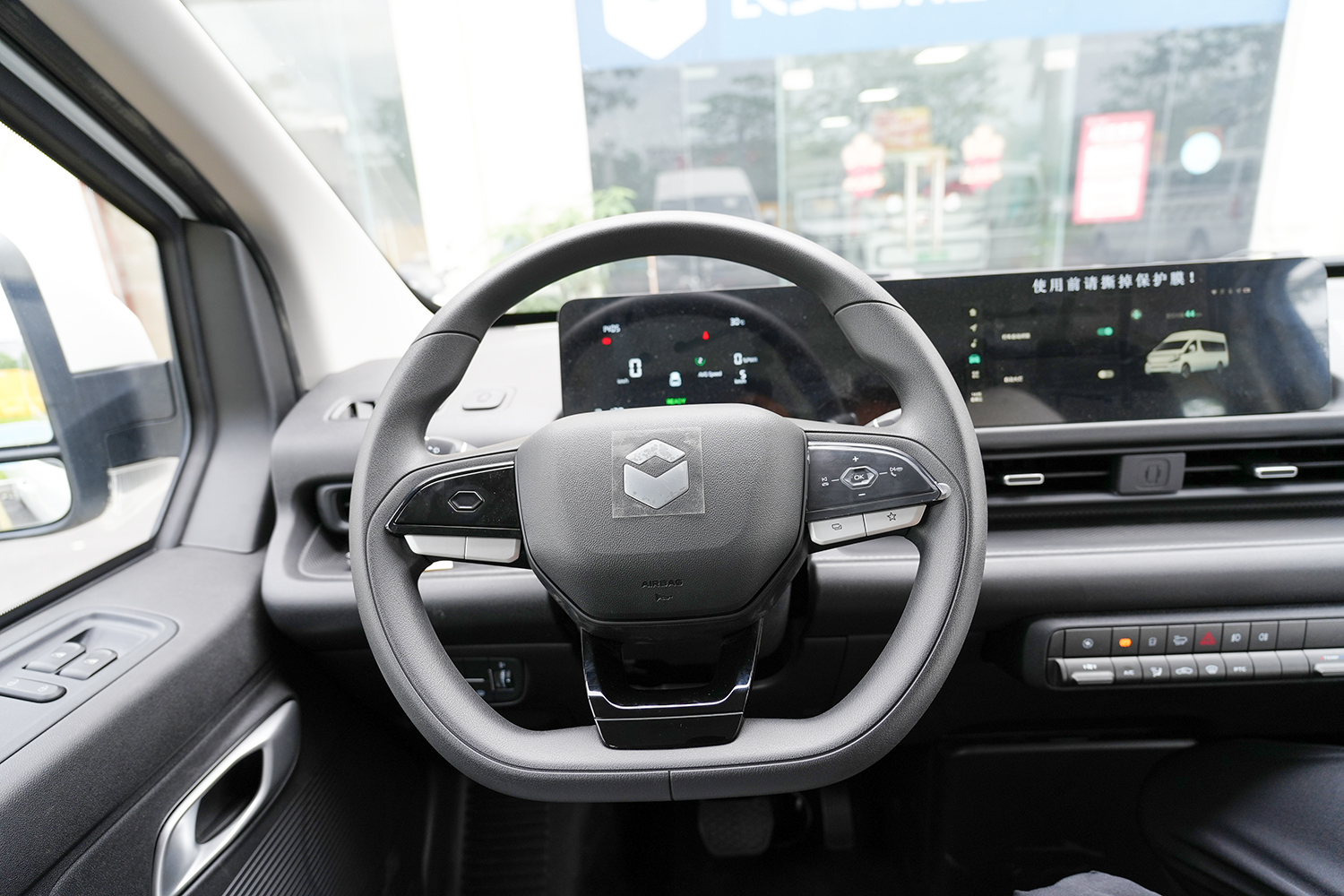 2025款 长安凯程V919 明窗 宁德时代53kWh（SC6553AAABEV）-明窗面包车图片