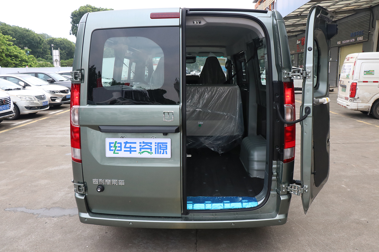 2025款 远程星享V7E 明窗客车 宁德时代（JHC6507BEVR1）-明窗面包车图片