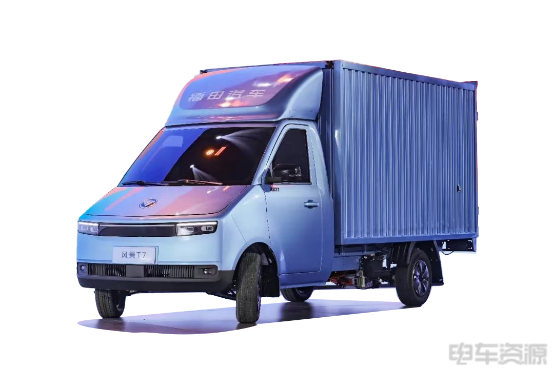 2025款 风景T7 冷藏 爱易科50.23kWh（BJ5030XLCEV72）