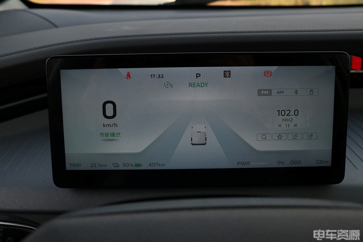 2025款 风景i9 长轴平顶 宁德时代50.23kWh （BJ5030XXYEVZ1）-大面图片