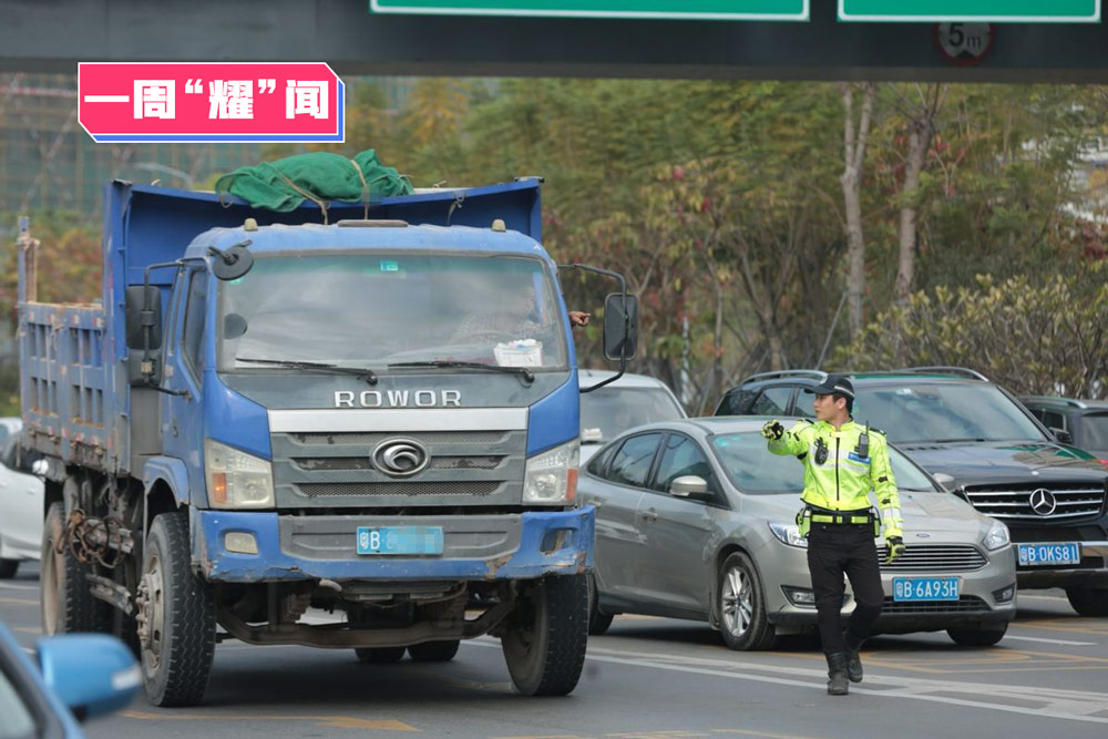 武汉力推绿色物流、深圳绿色物流区消息、一周新车动态，第66期周报来了！