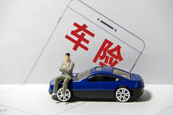 中國保險行業協會發布《新能源汽車保險事故動力蓄電池查勘檢測評估指南》標準