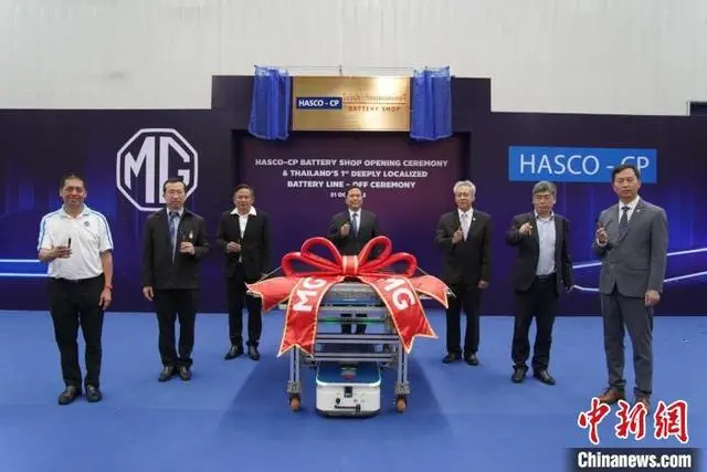 泰国设立首家电动汽车电池工厂 系中泰合资