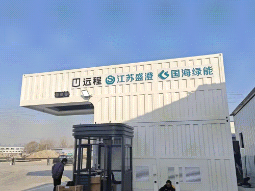 国海绿能携手吉利远程打造天津港到钢厂零碳运输新生态