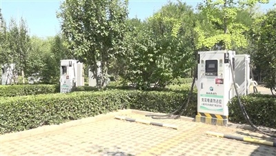 首次！北京朝阳拍卖新能源车充电站