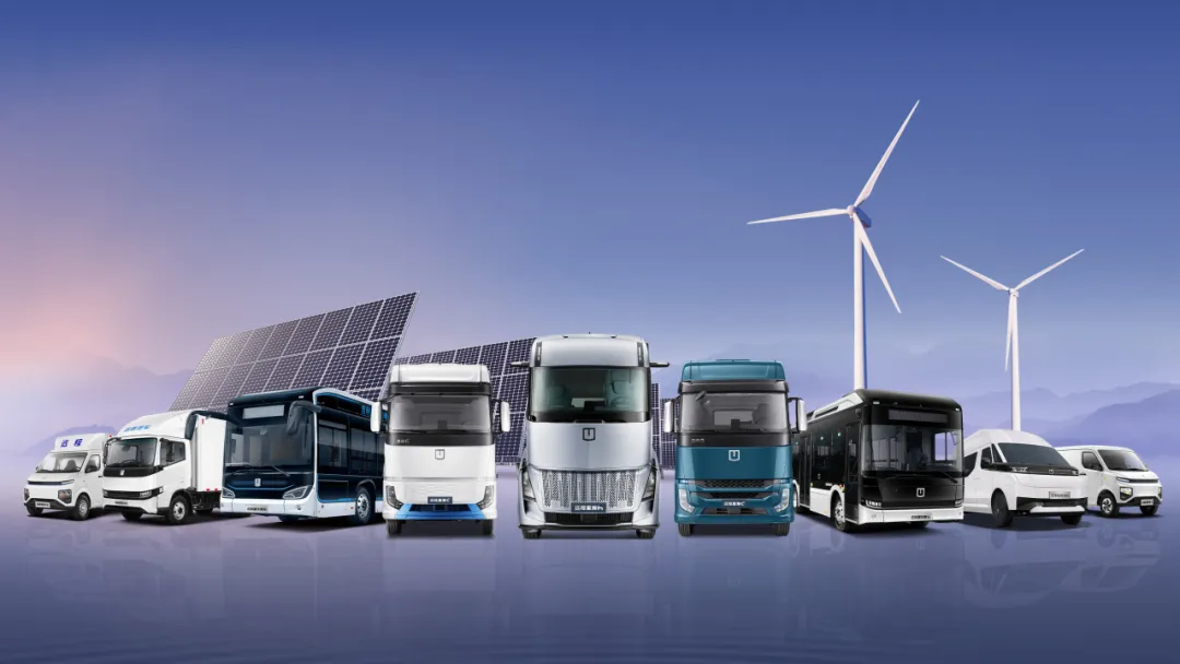 醇氢电动生态助力绿色低碳高质量发展，远程商用车与上海嘉定区签署合作协议