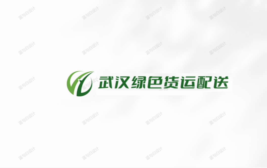 武汉市城市绿色货运配送车辆标识发布有新进展！