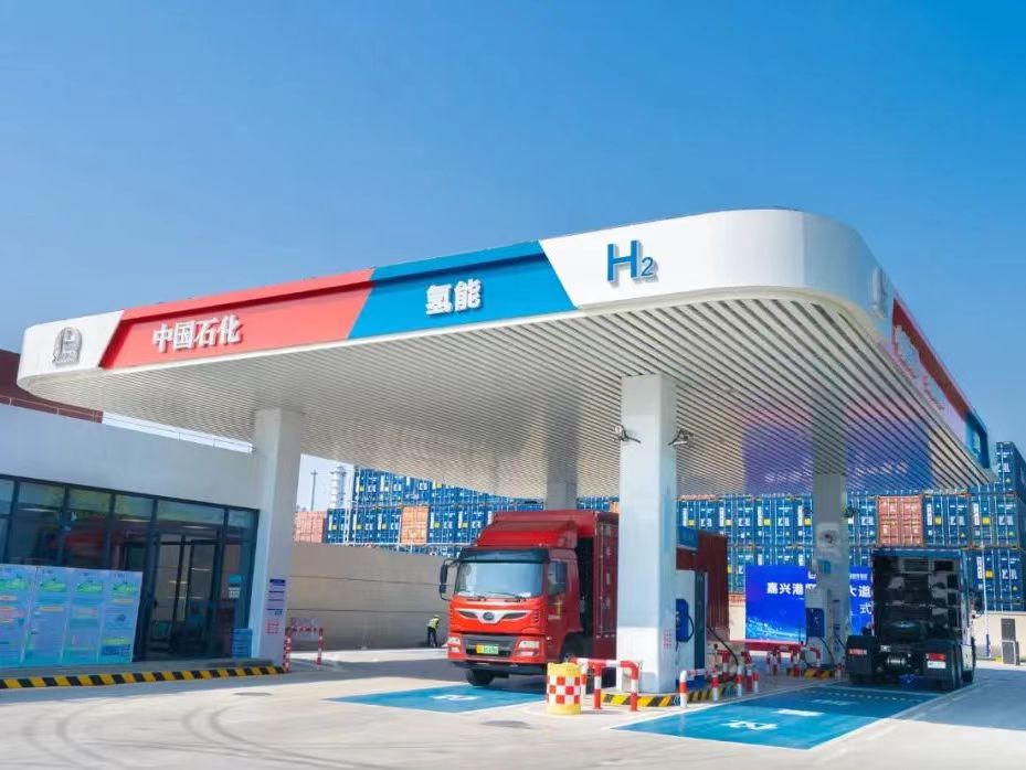 我国首个重载铁路加氢站正式投入商业运营
