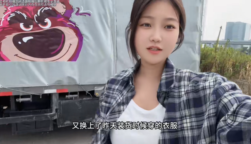 这样的一车货一百三十公里，给你们多少愿意装？