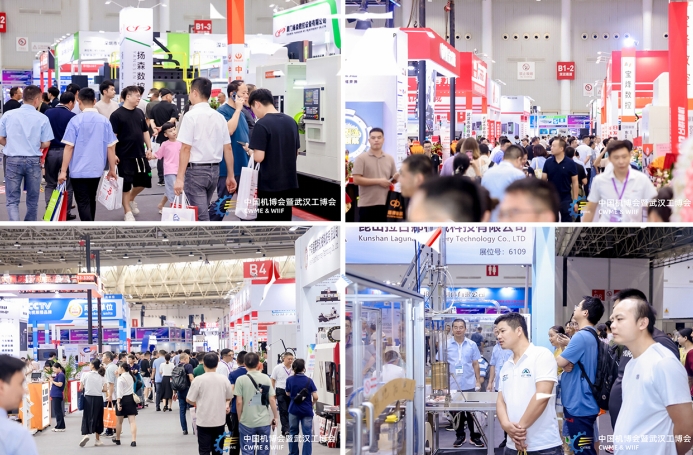 展后报告丨全方位回顾第24届机博会暨武汉工博会
