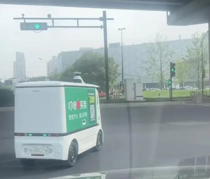 叮咚买菜杭州试水无人车，社区驿站以后会更抢手？