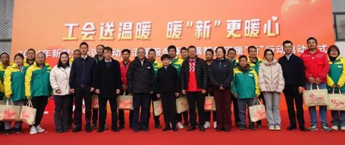 运满满关爱货车司机专场活动在无锡启动 200多人接受免费体检
