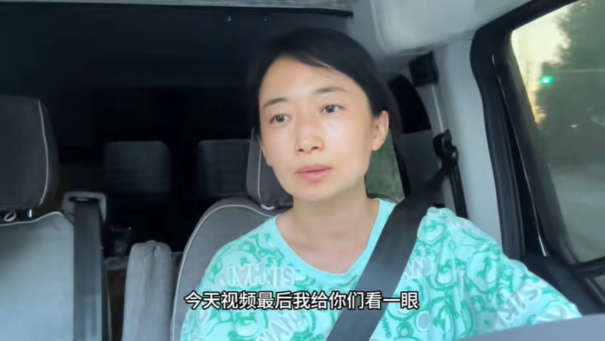 接这种时效性的单子就是太熬人
