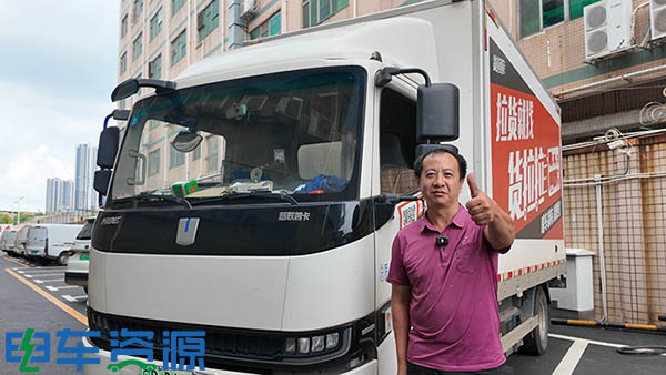 汉德车桥TCO托管服务：为用户打造省心省钱新体验