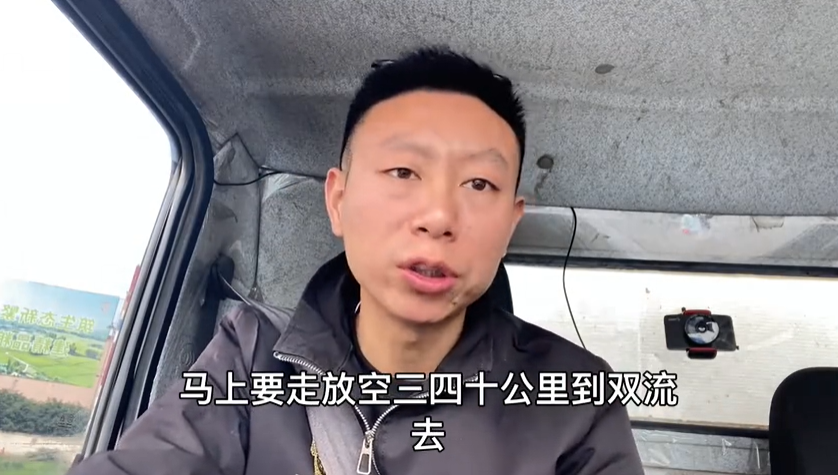 装货偶遇老友，昔日一起开厢车拉货的伙伴都换新高栏了