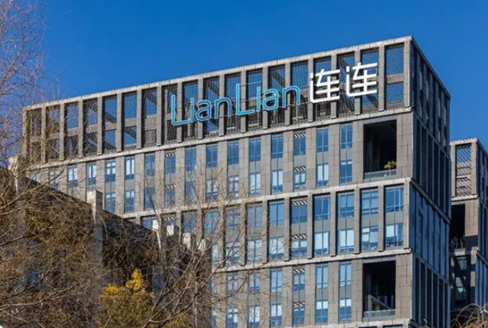 连连支付与浙江电子口岸、兴合小贷达成合作 携手破局货运ETC缴费、货车司机资金等难题