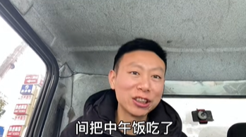 电动车货车带慢充还是有好处的