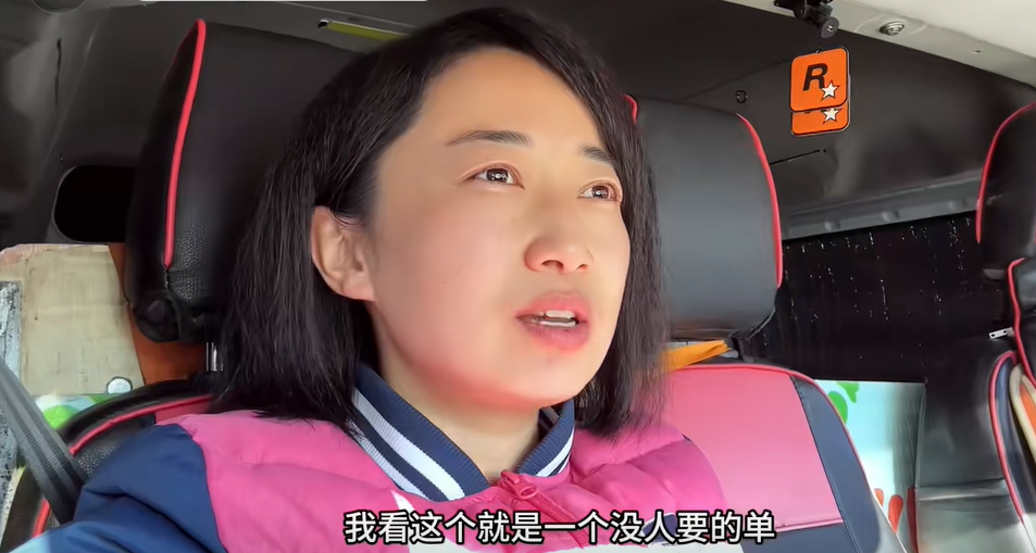 京A依维柯车型在北京跑货运一天能挣多少钱？